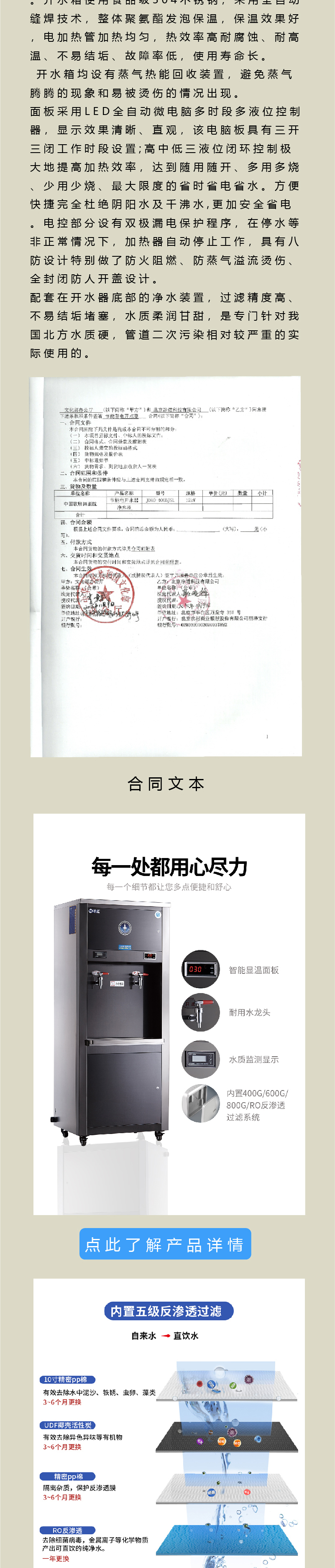 文化部案例_02.jpg