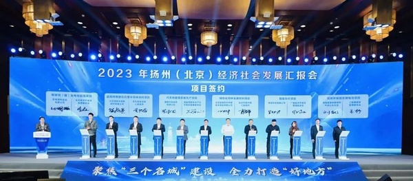 净道科技有限公司