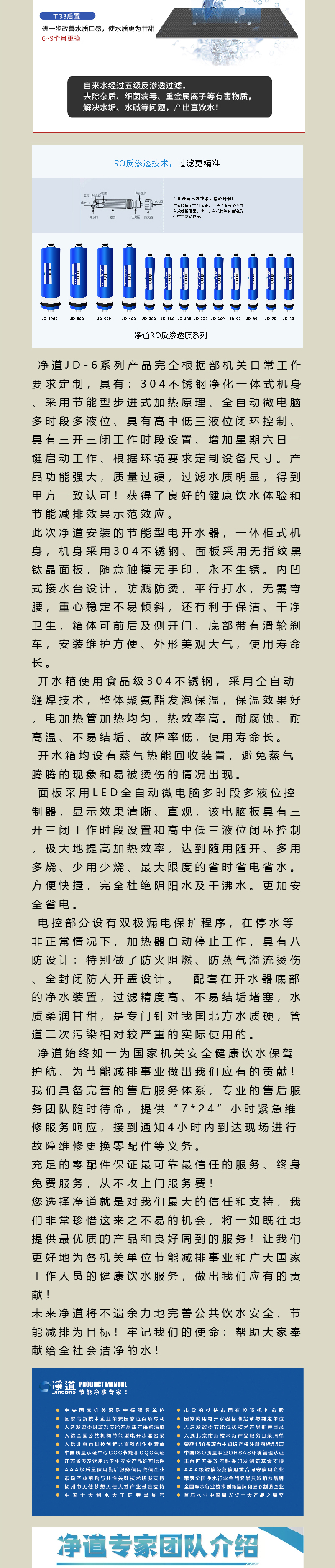 文化部案例_03.jpg