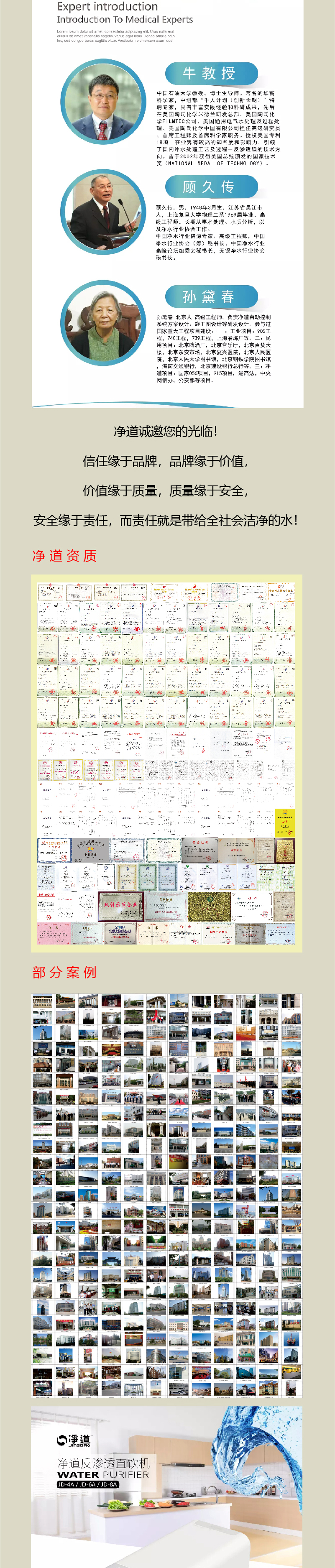 文化部案例_04.jpg