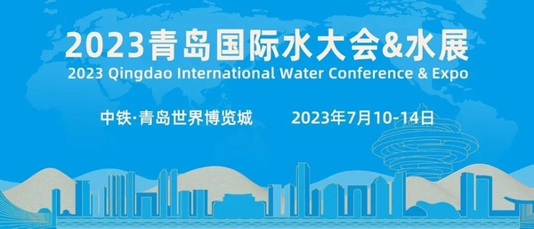 驰援武汉   新冠肺炎