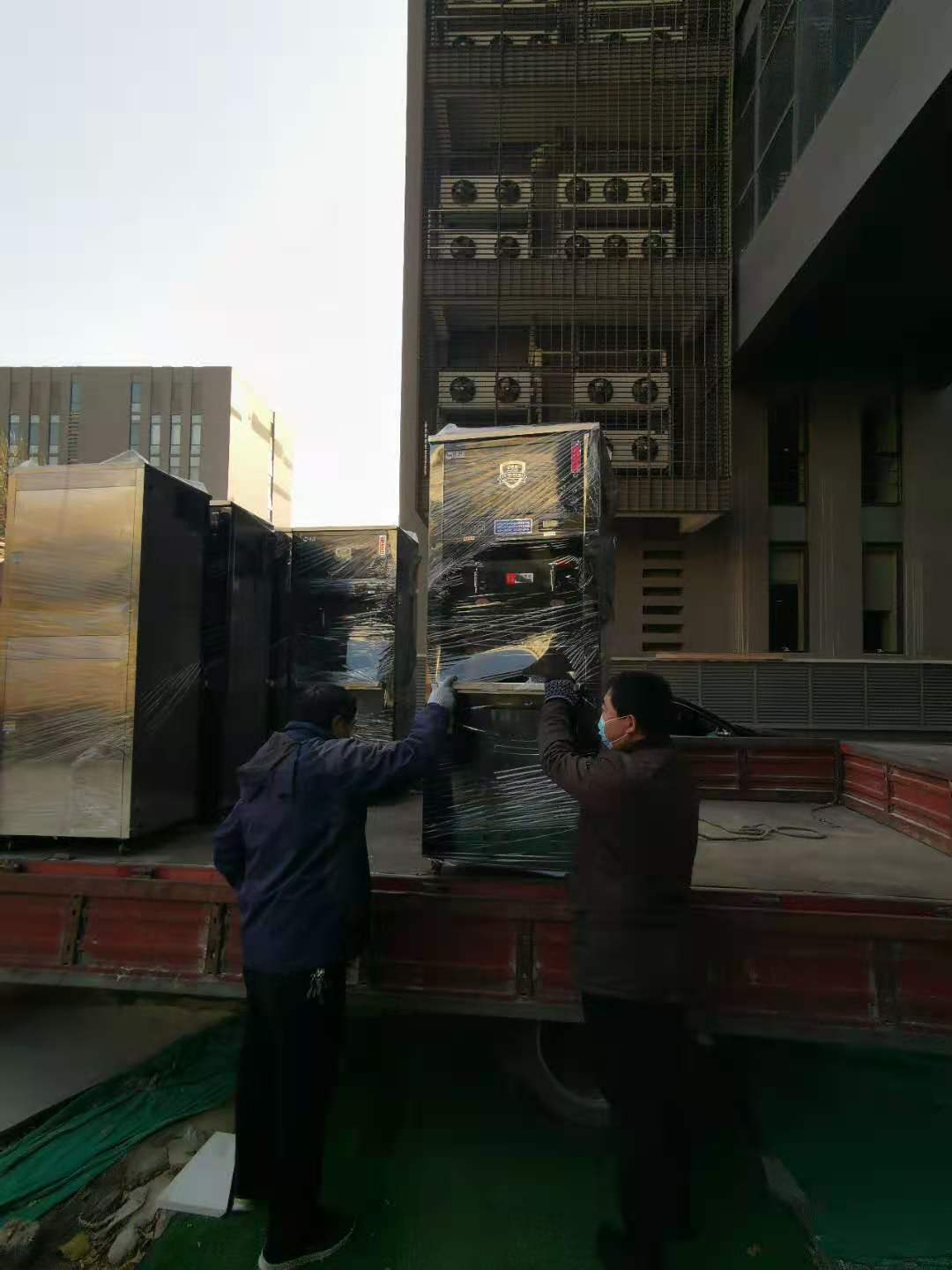 微信图片_20201124134834.jpg