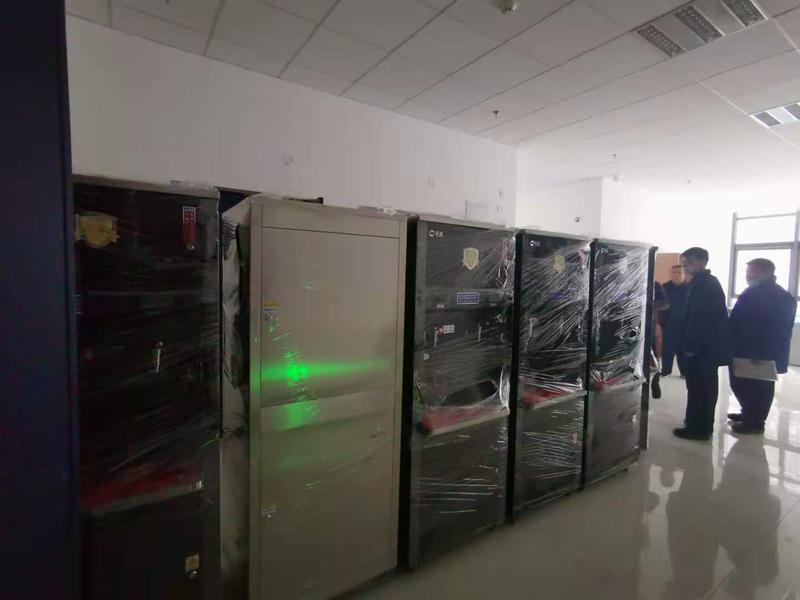 微信图片_20201124134827.jpg