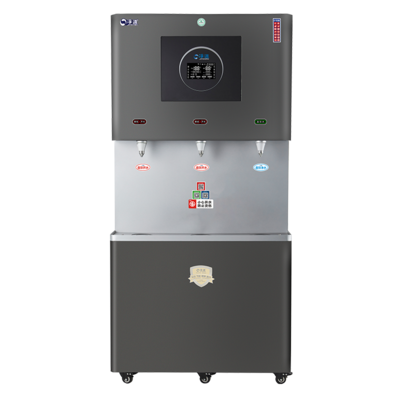 速热直饮机JD-9L