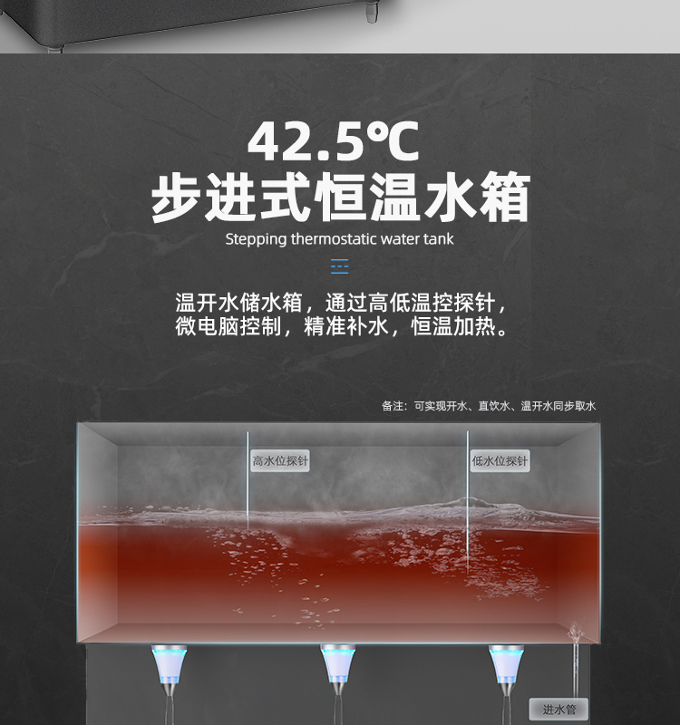 新品JD-3A_10.png