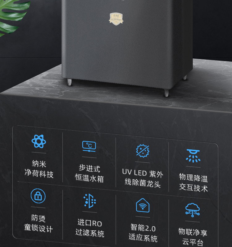 新品JD-3A_06.png