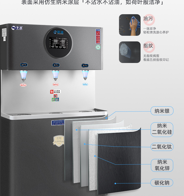 新品JD-3A_09.png