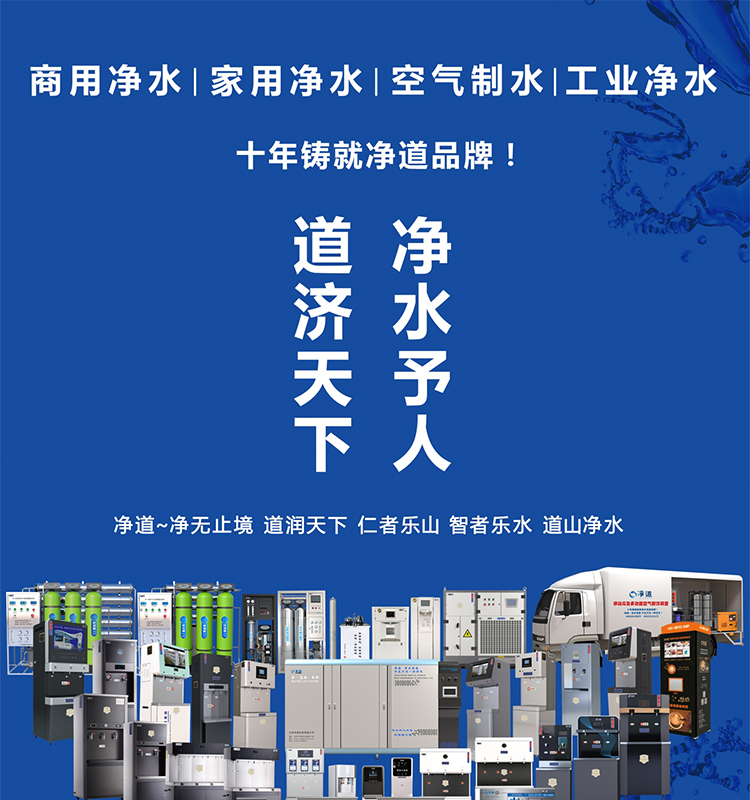 新品JD-3A_01.png