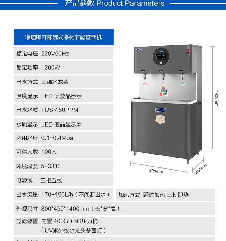 新品JD-3A_04.png