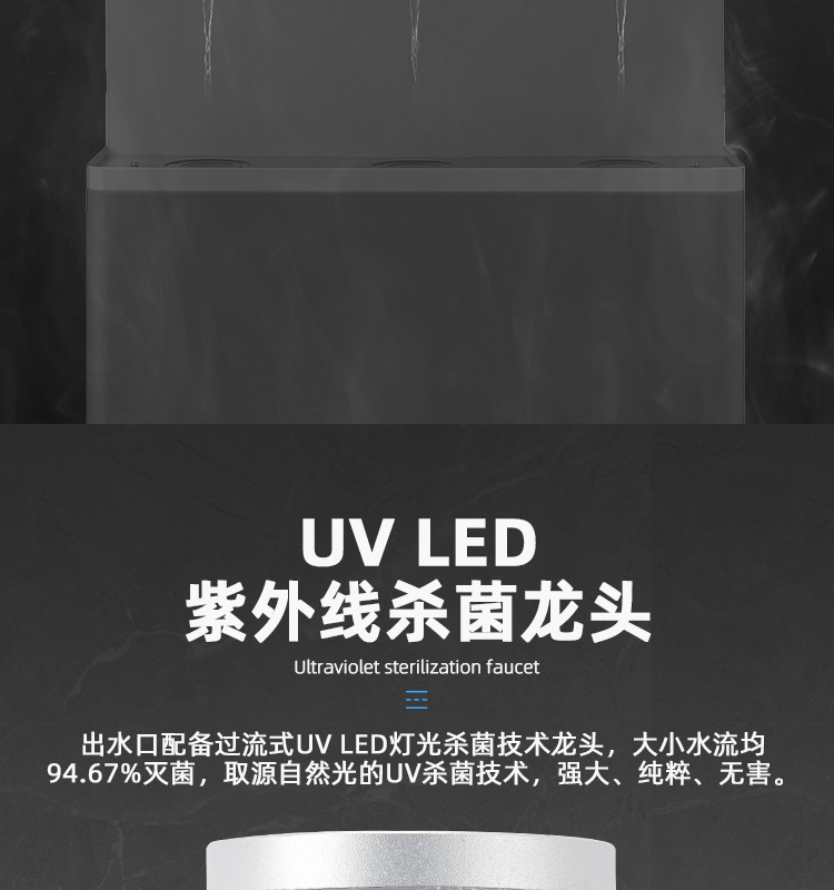 新品JD-3A_11.png