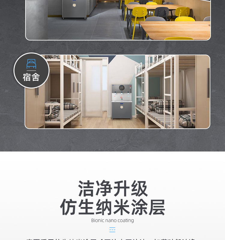 新品JD-3A_08.png