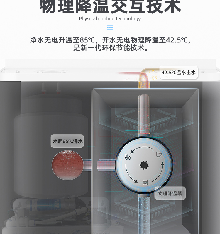新品JD-3A_13.png