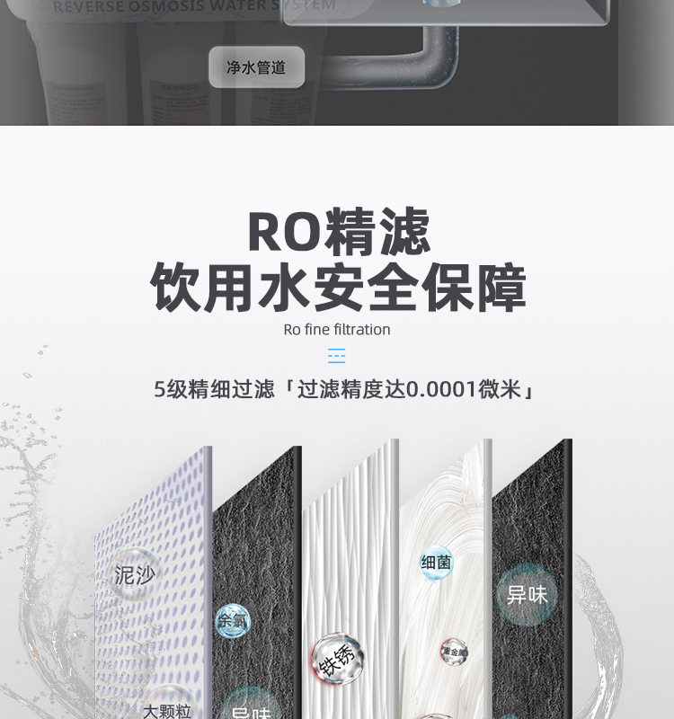 新品JD-3A_14.png