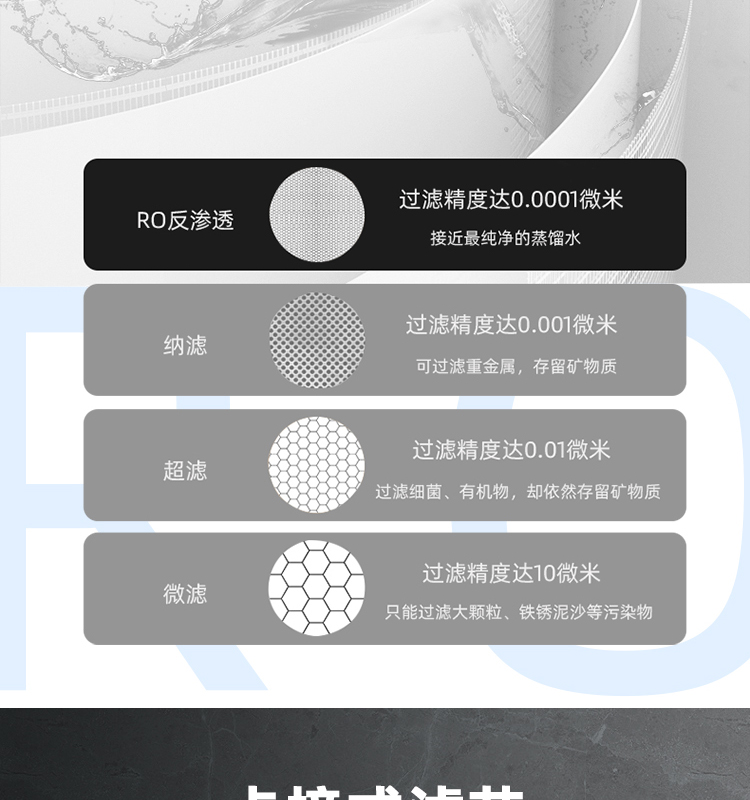 新品JD-3A_16.png