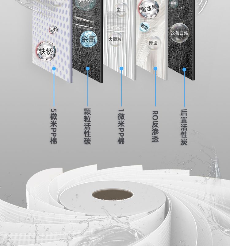 新品JD-3A_15.png