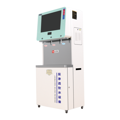 净道即速热直饮机JD-8